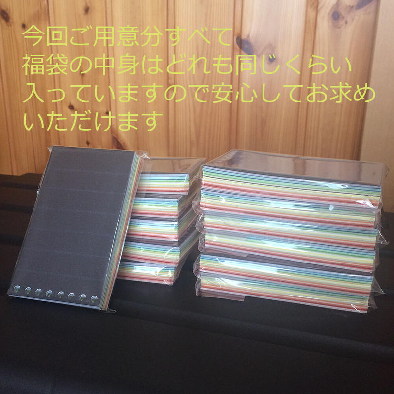 メモ帳 8穴 カラフルな手帳リフィル90g ツイストノート リング製本用 1 3インチピッチ穴