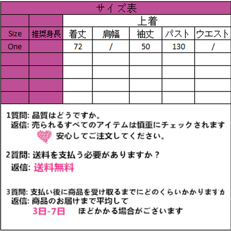 タイ付きモノトーンビッグシャツ 1022 可愛い服量産型服通販24cmニヨンセンチ タイ付きモノトーンビッグシャツ 1022 可愛い服量産型服通販24cmニヨンセンチ
