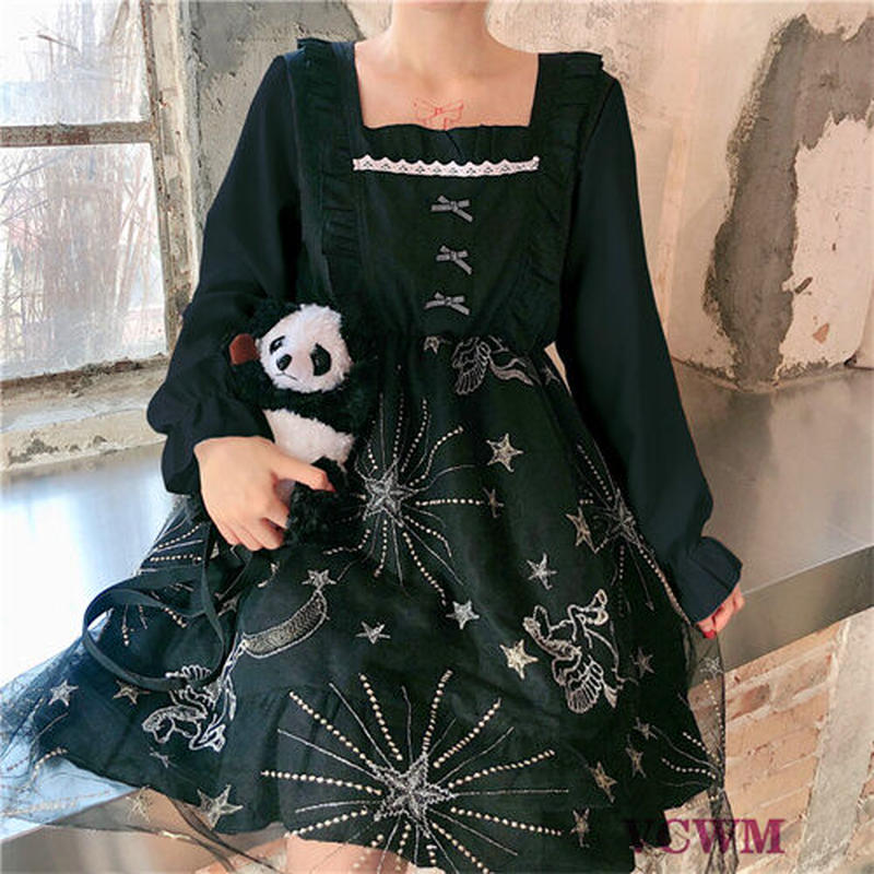 可愛い服長袖ワンピース 866 可愛い服量産型服通販24cm