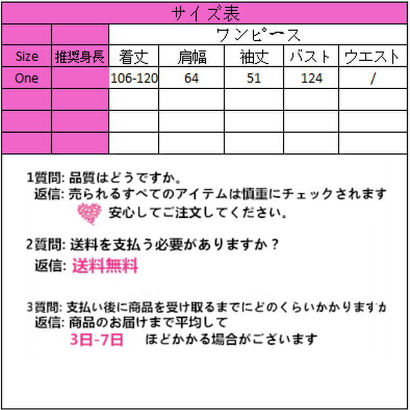 Onepiece 秋デニムシャツワンピース 5 可愛い服量産型服通販24cmニヨンセンチ Onepiece 秋デニムシャツワンピース 5 可愛い服量産型服通販24cmニヨンセンチ