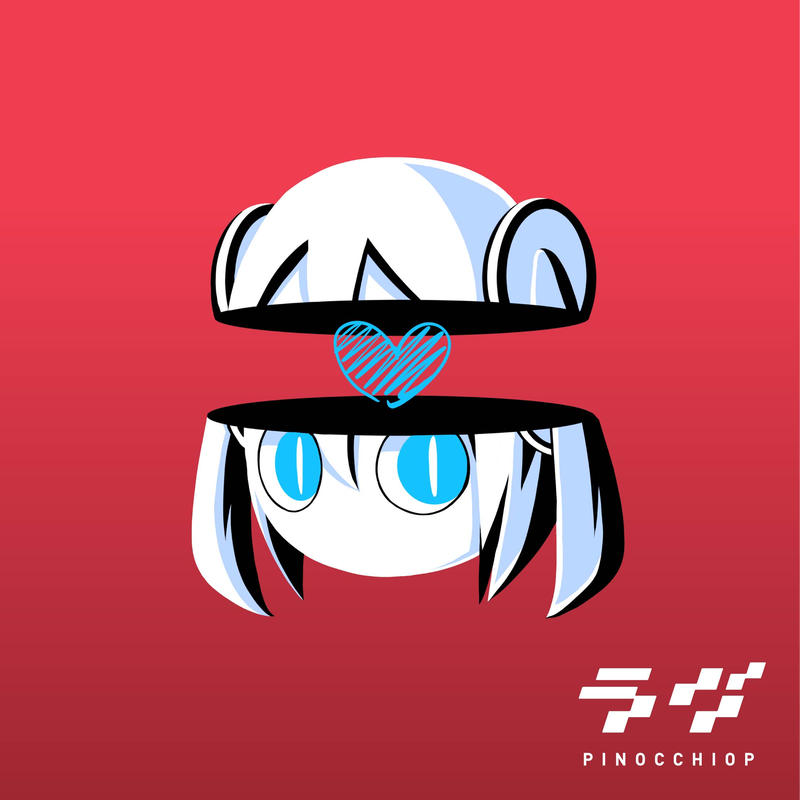 ピノキオピー ラヴ Vv限定特典ステッカー付 Village Vanguard Stores