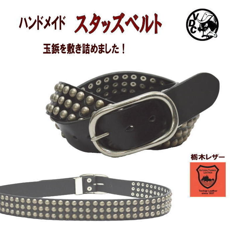 スタッズ ベルト 革 牛革 本革 レザー メンズ レディース 玉鋲 パンク 黒色ベルト 190