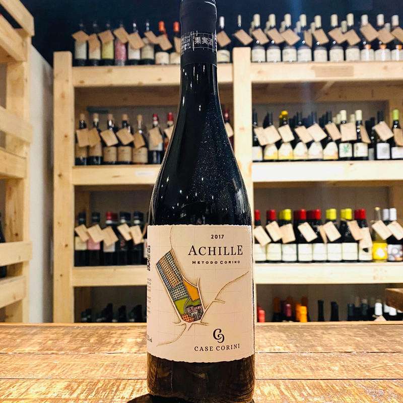 カーゼコリーニ アキッレ 2017