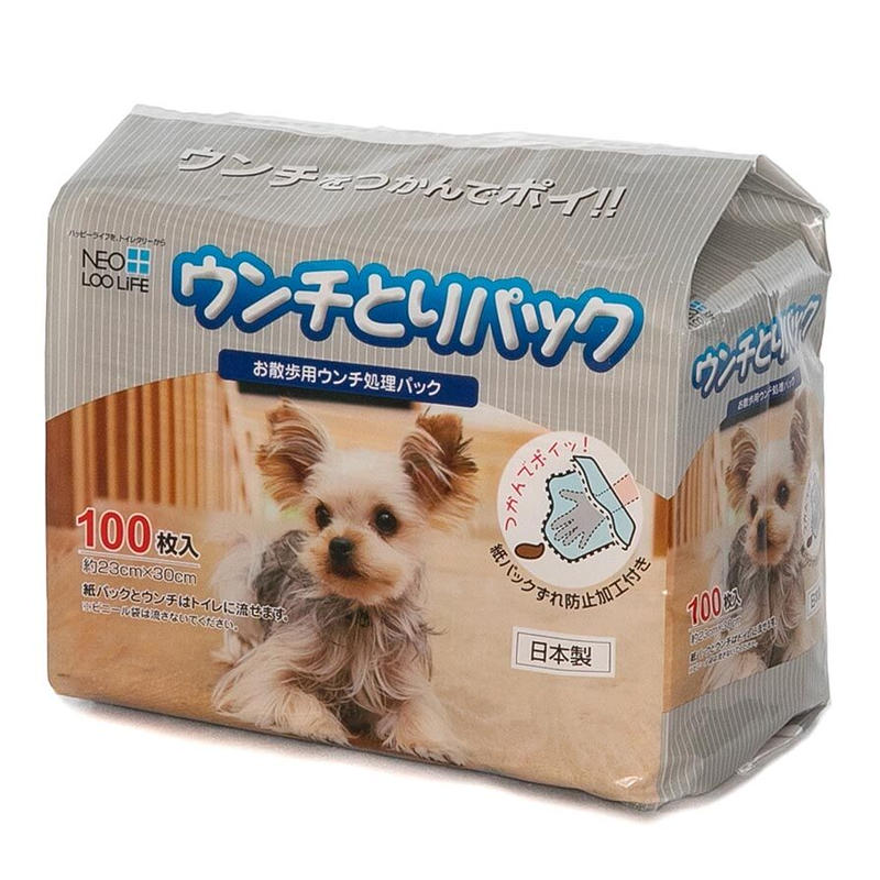 基本送料無料】ネオ・オムツ SSセット | コーチョーストア 基本送料無料】ネオ・オムツ SSセット | コーチョーストア