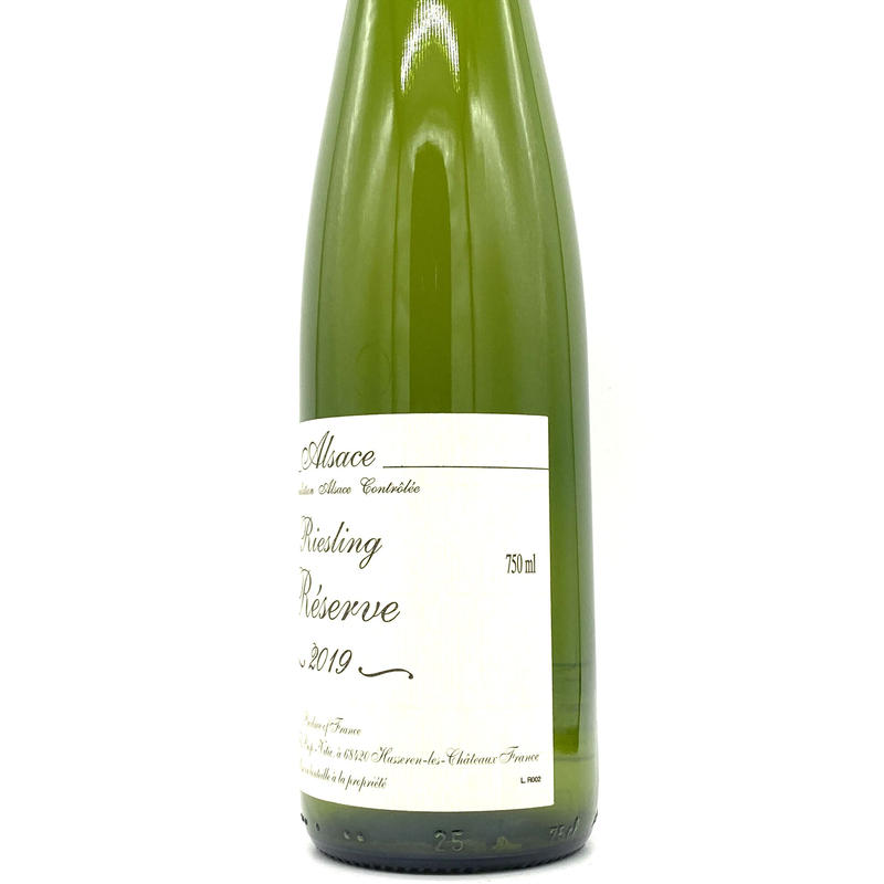 特価: フランスアルザス地方 ジェラールシュレール3本 その他