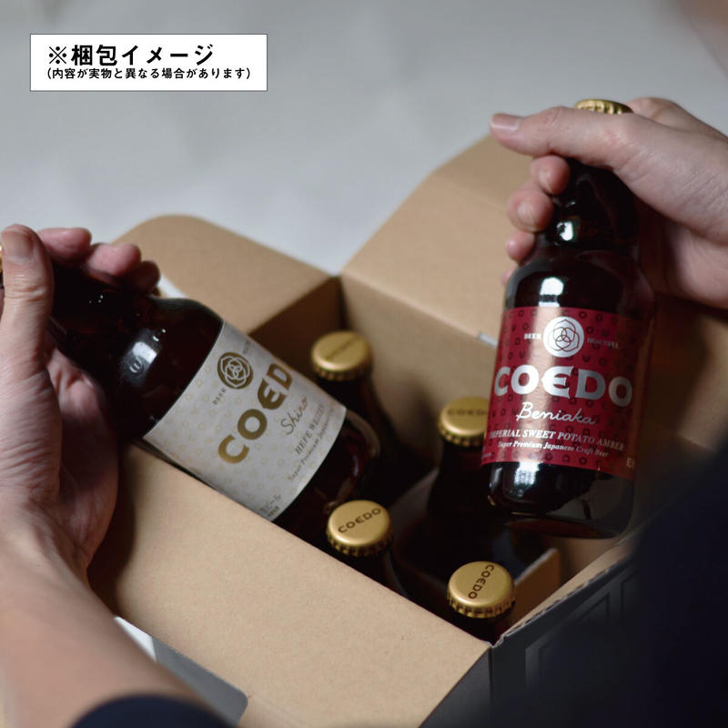 Dandelion Chocolate Coedo チョコレート デュンケル 333m