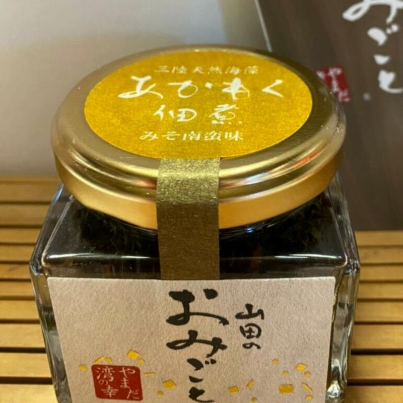 山田のおみごと アカモク佃煮 What Do U Put On Japanese Rice 山田のおみごと アカモク佃煮 What Do U Put On Japanese Rice
