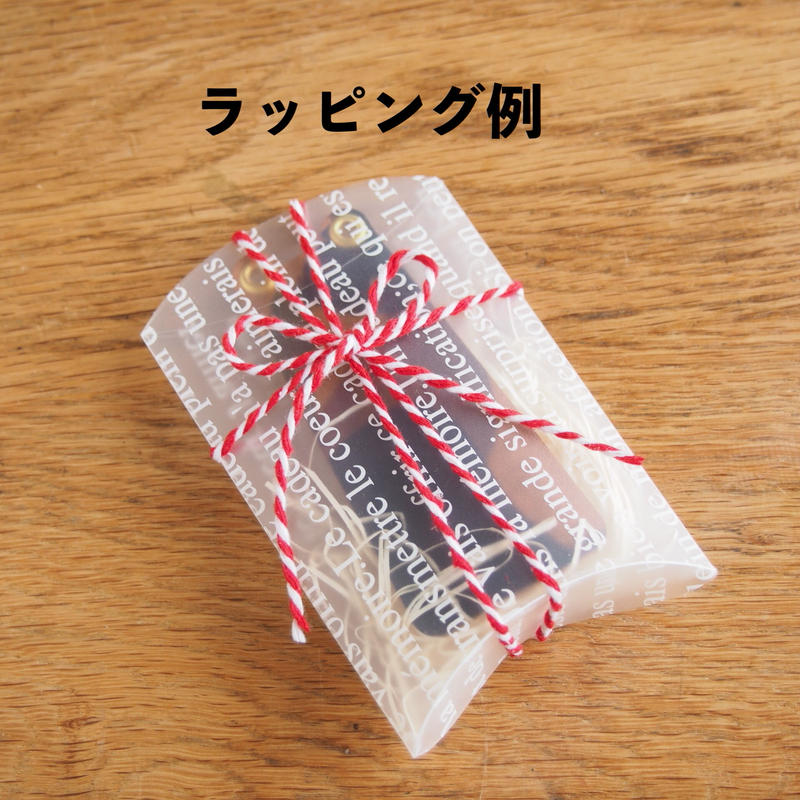 名前はマダナイ カエルのブックマーク Whimsy Leather Store