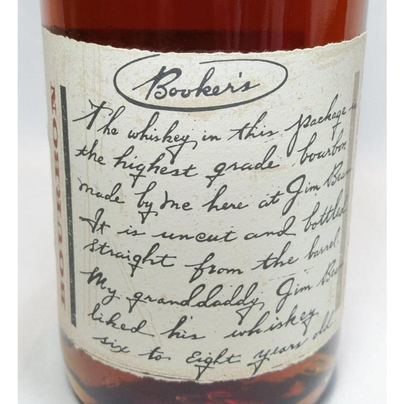 人気の BOOKER'S ブッカーズ 62.85% 7YRS 125.7 PROOF ウイスキー 飲料 最安値販売 BOOKER’S ブッカーズ 62.85% 7YRS 125.7 PROOF ウイスキー