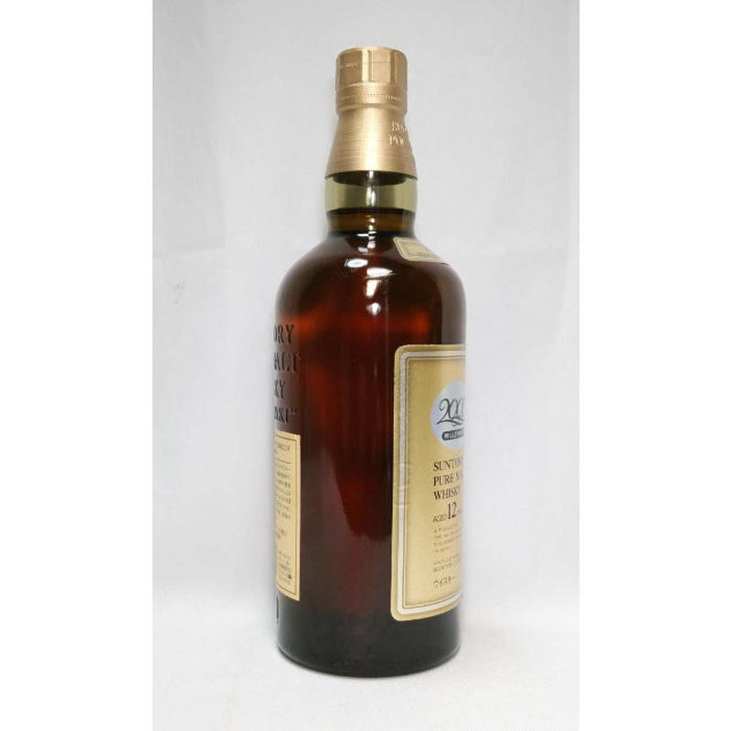 ピュアモルトウイスキー山崎12年 ミレニアム00記念ボトル Suntory Pure Ma