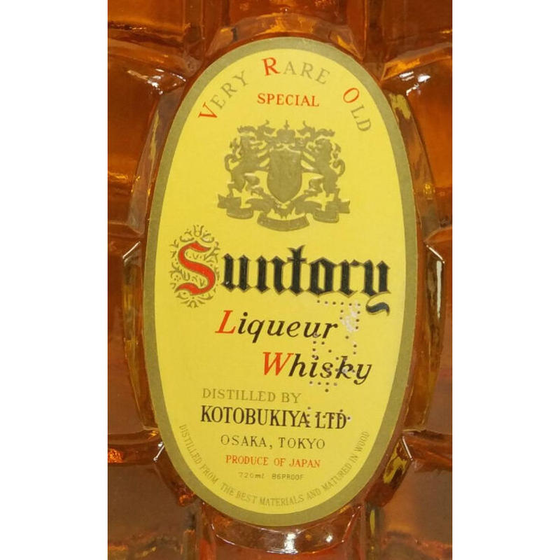 数量限定!特売 角 ウイスキー www.centarot.com サントリー サントリー