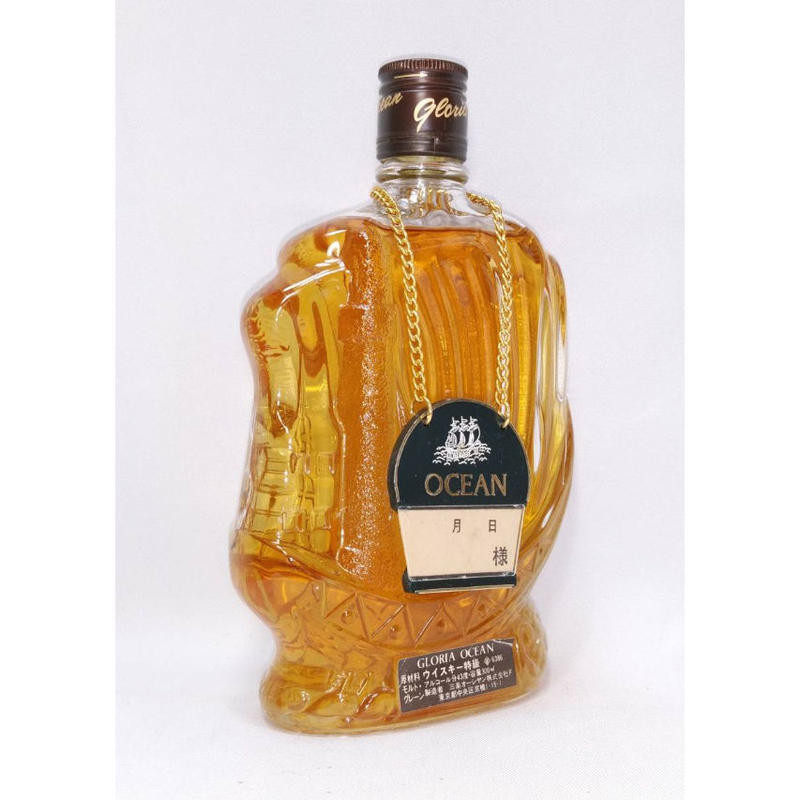 特級 オーシャン ウイスキー 10年 シップボトル 古酒】三楽オーシャン