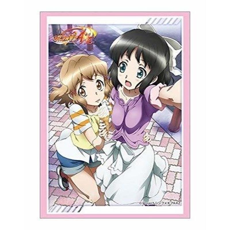 ブシロードスリーブコレクション ハイグレード Vol 14 戦姫絶唱シンフォギアaxz 響