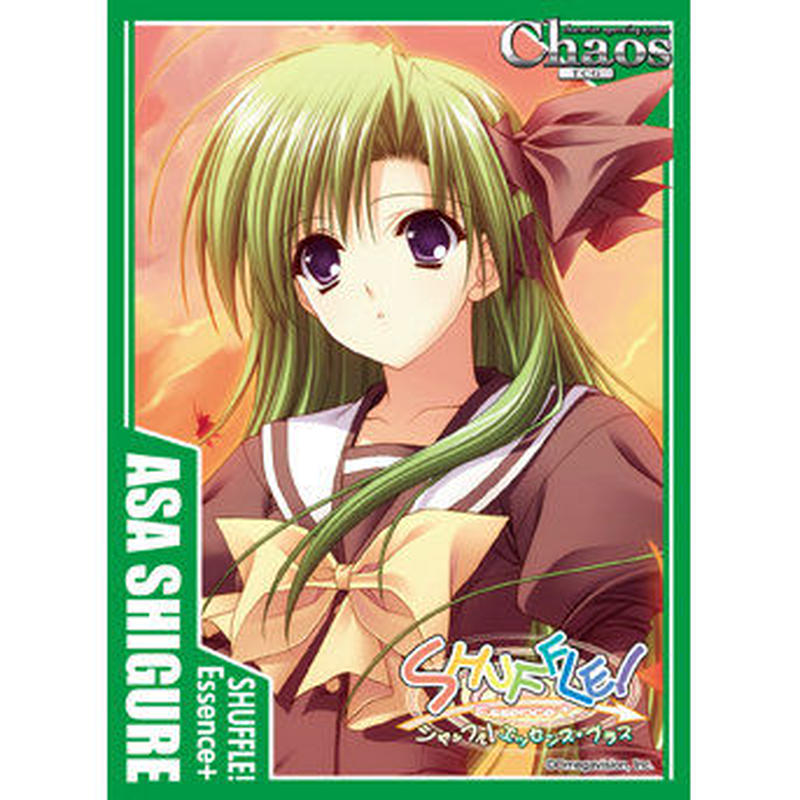 ブシロード スリーブコレクション Vol 42 Shuffle Essence 時雨 亜
