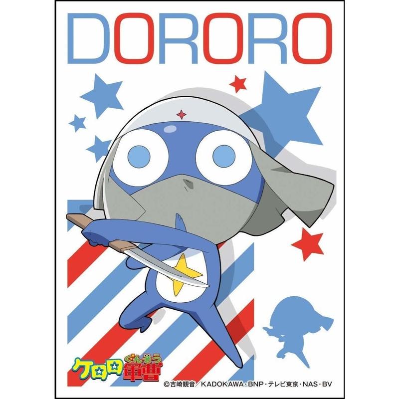 キャラクタースリーブ ケロロ軍曹 ドロロ兵長 En 809 Duel Portal On