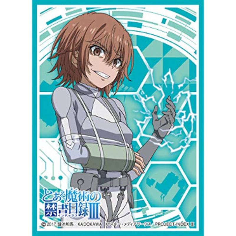 きゃらスリーブコレクション マットシリーズ とある魔術の禁書目録iii ミサカワースト No