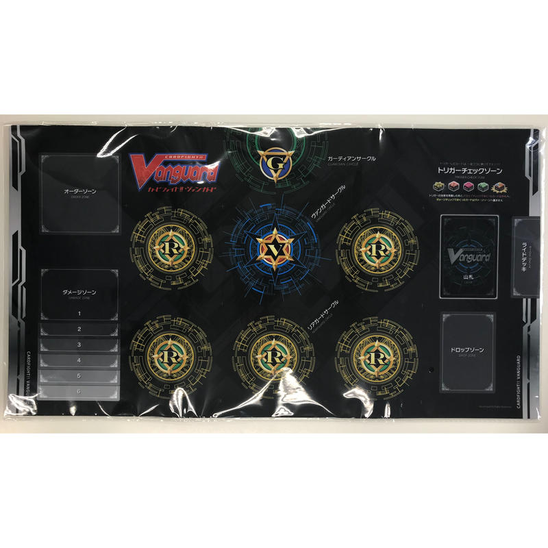 ヴァンガード カートン特典ラバープレイマット Duel Portal Online Store ヴァンガード カートン特典ラバープレイマット Duel Portal Online Store
