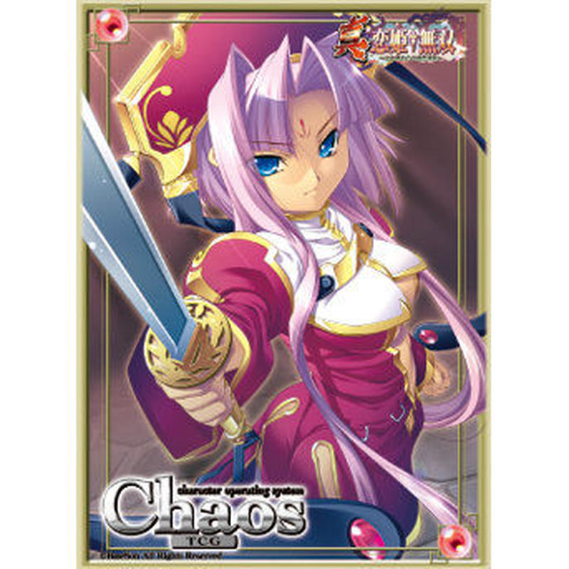 ブシロード スリーブコレクション Vol 7 真 恋姫 無双 孫権仲謀 蓮華 Duel