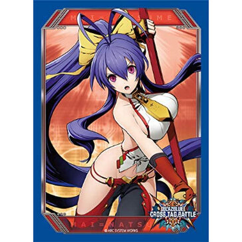 Br 223 ブロッコリーキャラクタースリーブ Blazblue Cross Bat