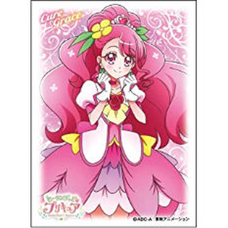 キャラクタースリーブ ヒーリングっどプリキュア キュアグレース En 949 Duel