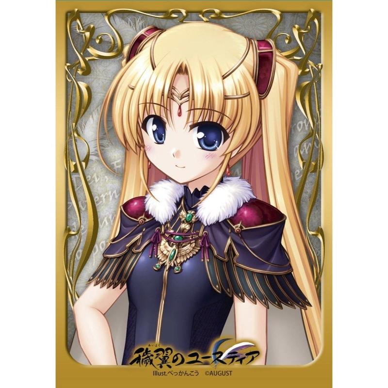 キャラクタースリーブコレクション 穢翼のユースティア リシア ド ノーヴァス ユーリィ