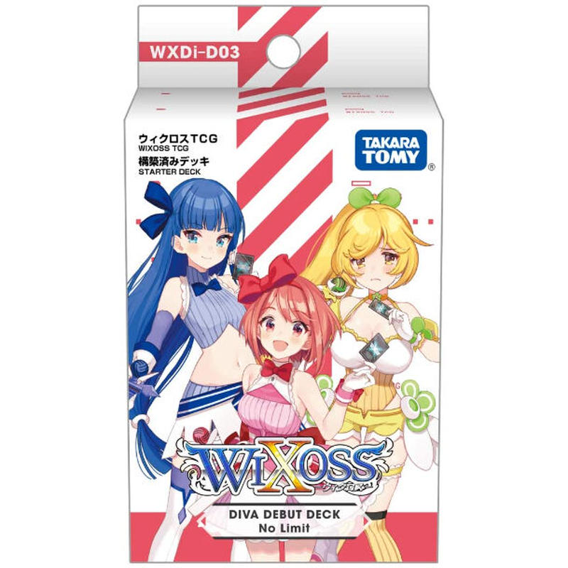 ウィクロス Wxdi D03 Tcg 構築済みデッキ Diva Debut Deck No L