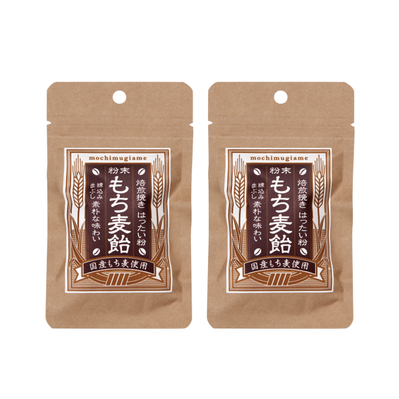 フェルマ木須 もち麦飴 2袋 伊萬里百貨店オンラインショップ フェルマ木須 もち麦飴 2袋 伊萬里百貨店オンラインショップ