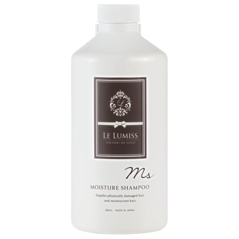 Le Lumiss 詰替え用 レルミス モイスチャー シャンプー 800ml Ms