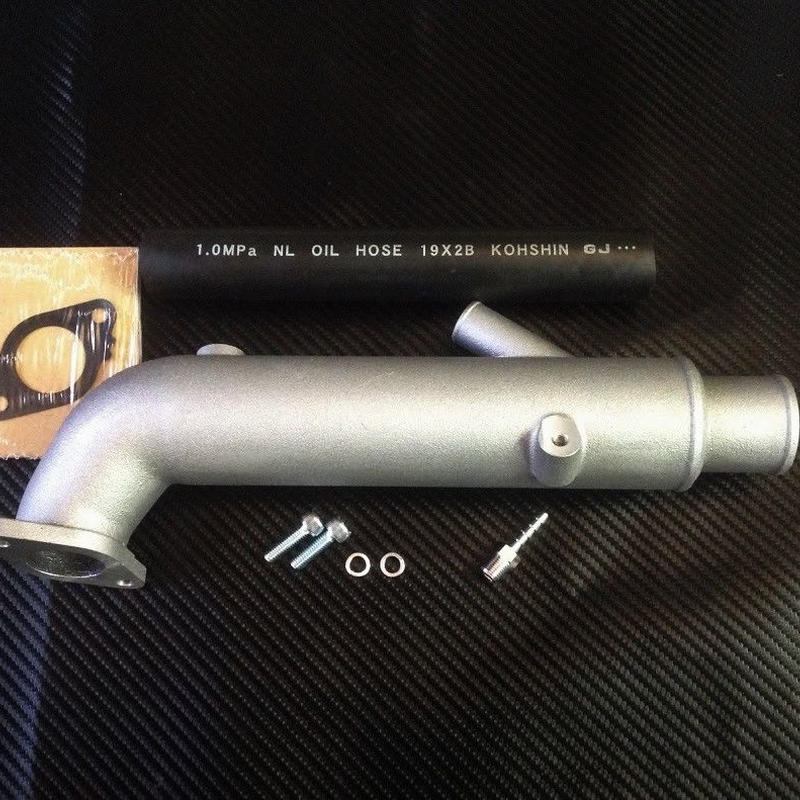 ハイフローアルミターボパイプ S660 Jw5 Result Japan Online Shop