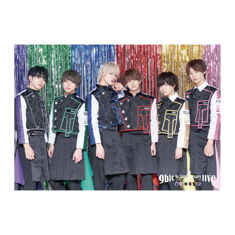 9bic 1 St Anniversary Live 現在を生きる王子様達の物語 ポスタ