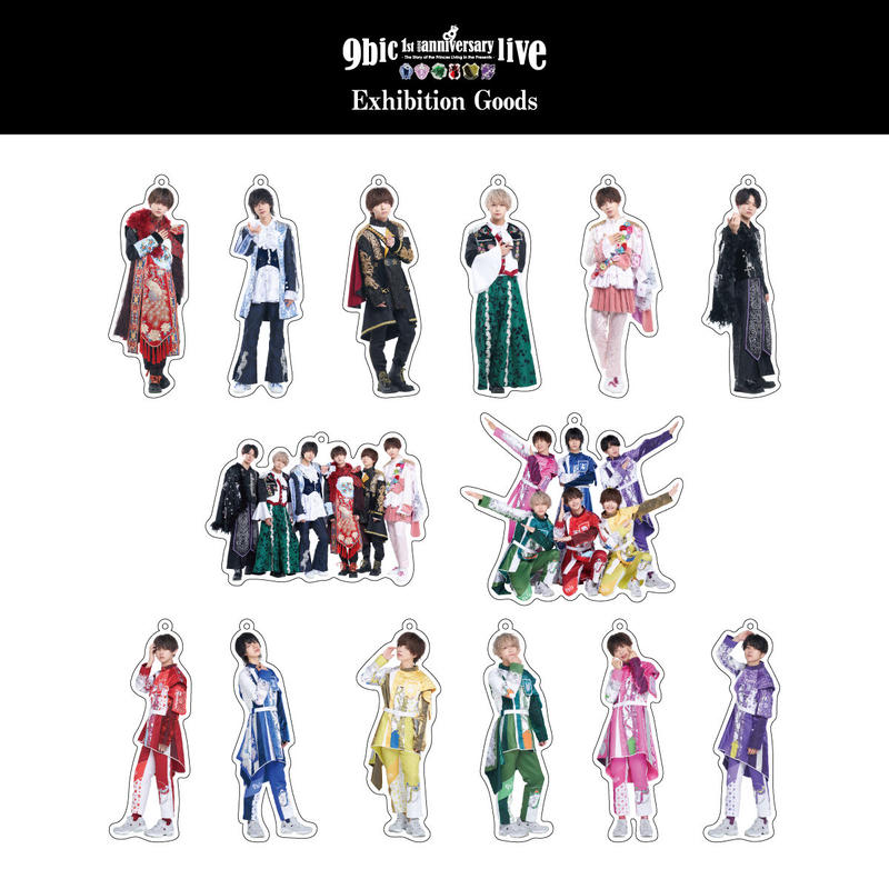 9bic 1 St Anniversary Live 現在を生きる王子様達の物語 Exh