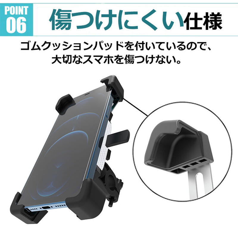 自転車 スマホホルダー バイク スマホスタンド 携帯ホルダー 自動ロック Withbambi 自転車 スマホホルダー バイク スマホスタンド 携帯ホルダー 自動ロック Withbambi
