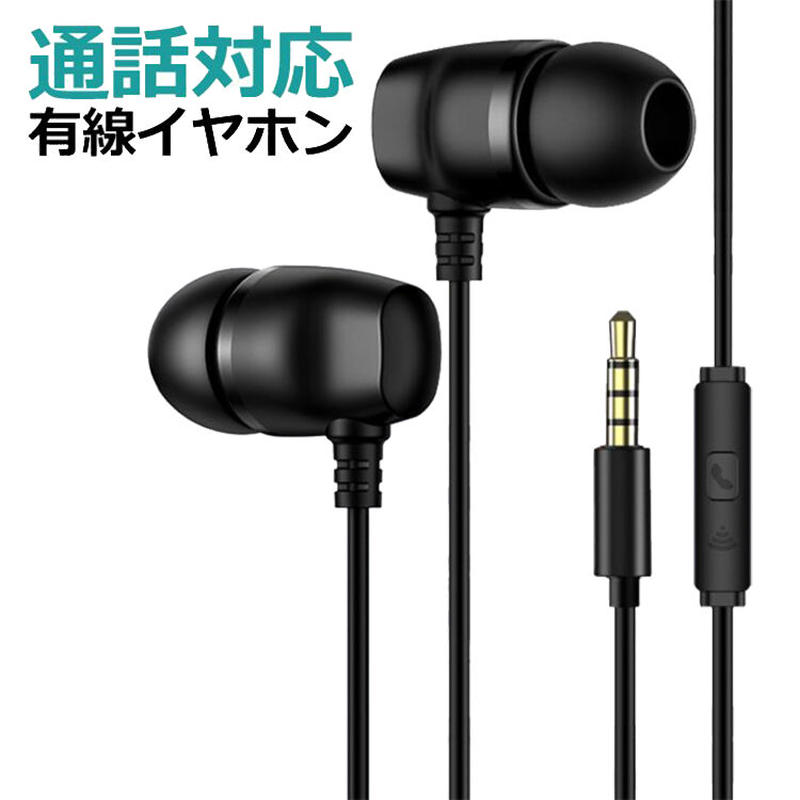 3ペア セットシリコーンイヤホンスリーブ交換用イヤホンヘッドフォンアクセサリークッション Color : サイズ Black size 2pairs, One 3ペア セットシリコーンイヤホンスリーブ交換用イヤホンヘッドフォンアクセサリークッション Color : サイズ Black size 2pairs, One