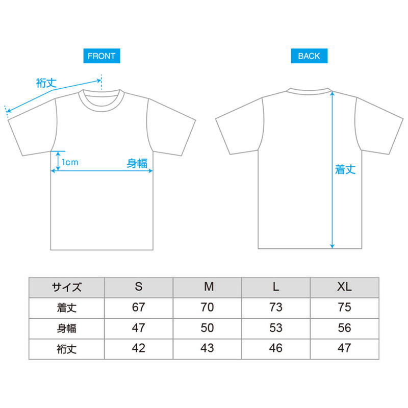 ツイン アンプイラストtシャツ ホワイト W O D Official Store ツイン アンプイラストtシャツ ホワイト W O D Official Store