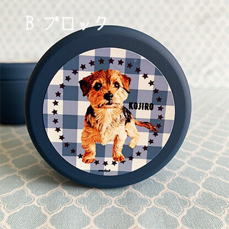 うちの子トリーツ缶 ダークネイビー 写真で作るうちの子オリジナルトリーツ缶 マット お名前入