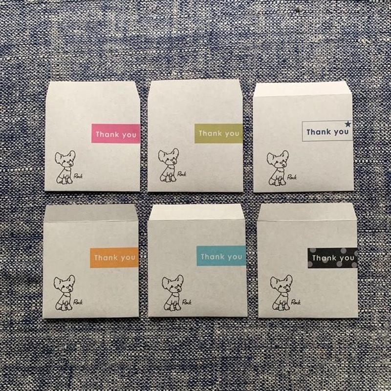 イラストオーダーの方のみ Thank You ぽち袋ホワイト 6枚入 Wonder9