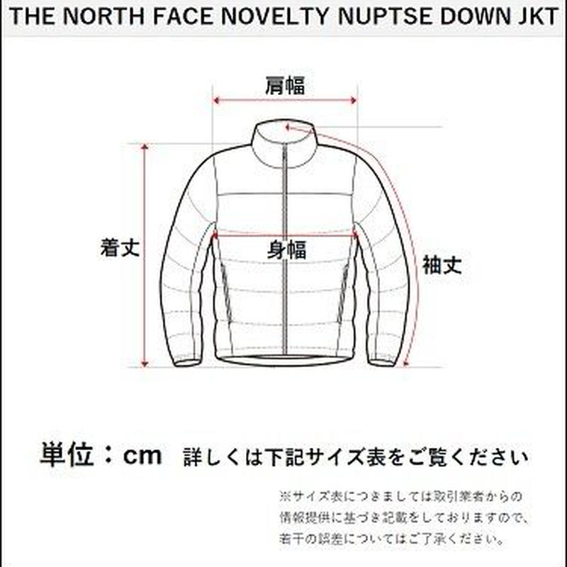 ノースフェイス ダウン レディース ノベルティ ヌプシ ダウンジャケット メンズ The No