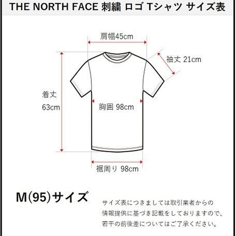 ノースフェイス Tシャツ メンズ The North Face 半袖 レディース ポケット ロ