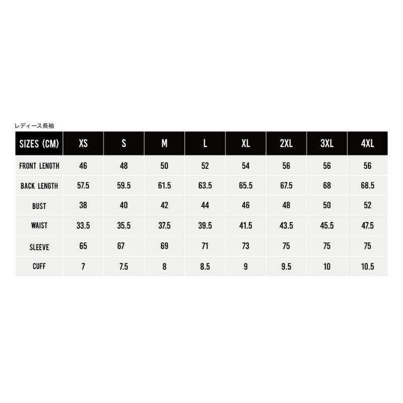 ジャージ サイズ表 W V C C Shop