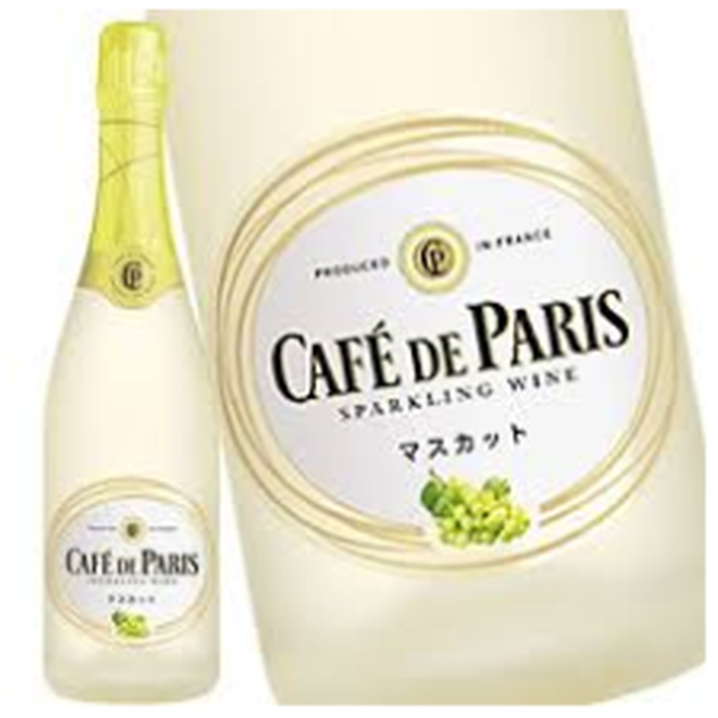 大阪府限定発送 カフェドパリ マスカット 750ｍｌ 酒 調味料 ジュース ヤマガタ