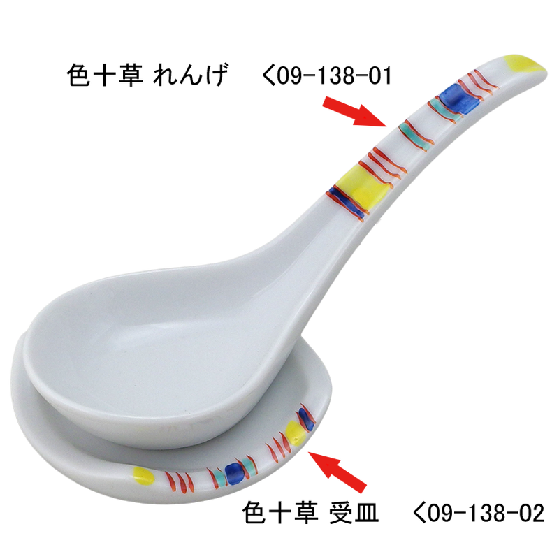 色十草 れんげ く09 138 01 寸法 13 5 4 5h 50g Hats