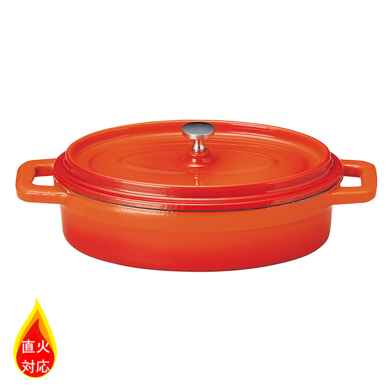 21 5ｃｍ楕円ココット ベイクオレンジ 496 S 寸法 21 7 11