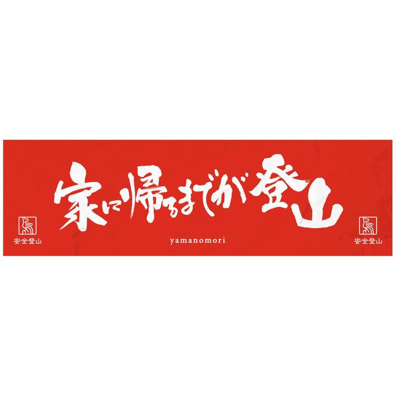 最大81 Offクーポン 装飾レストランブランデーのための創造的なワインデカンタ透明な動物