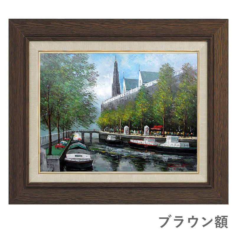 絵画 「ヨーロッパ風景」油絵 ナンシー・リー 額装済み