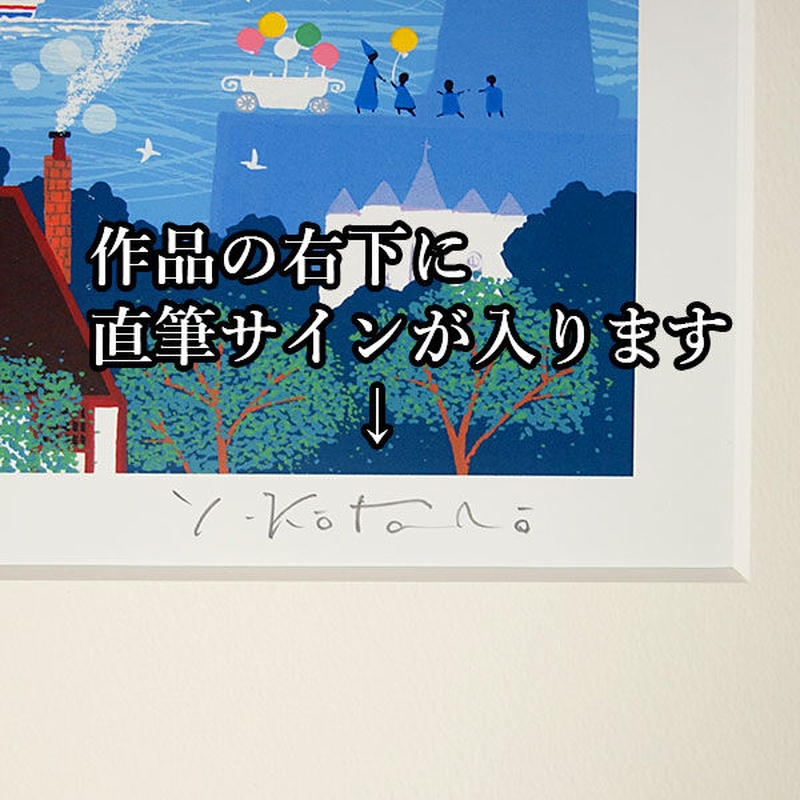 吉岡浩太郎 『白い花』 シルクスクリーン 額付き 版画 絵画 直筆