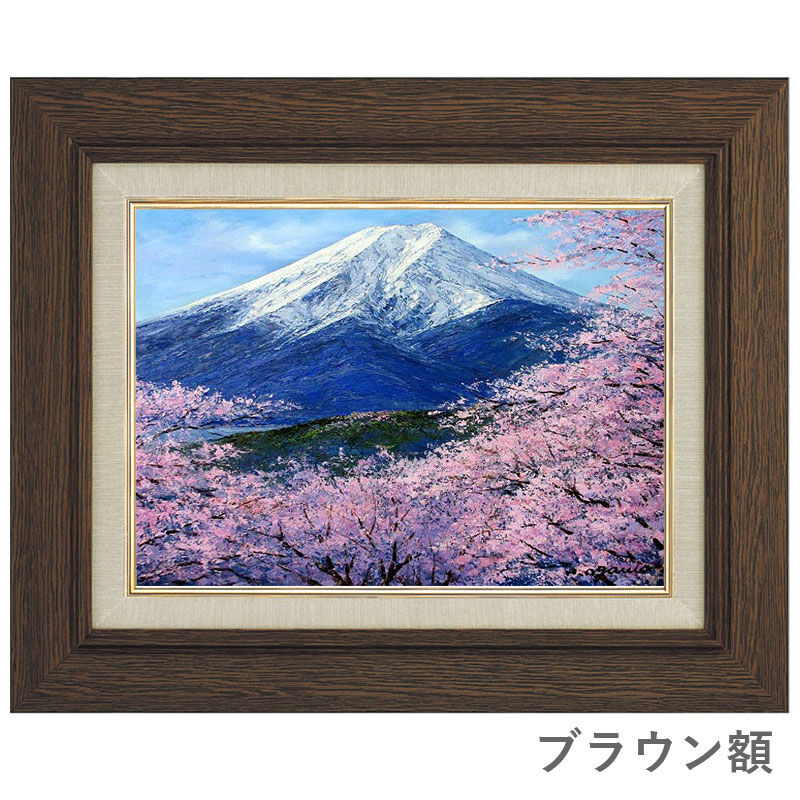 最終値下げ小川 久雄 作品 約92×80㎝ 油絵 油彩 開放感あり 風景