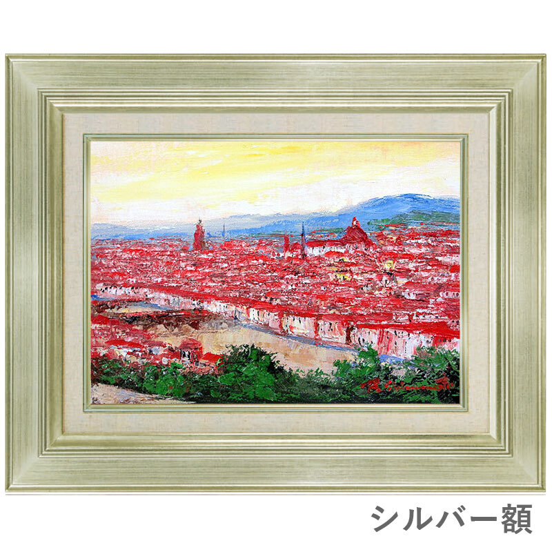 スタジオ（贄田越郎画） スタジオ（贄田越郎画）