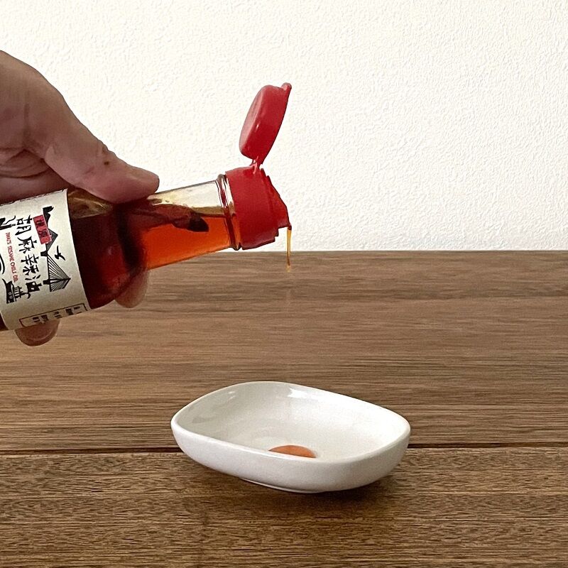 411円 喜ばれる誕生日プレゼント 岩井の胡麻油 岩井のごま辣油 55g 411円 喜ばれる誕生日プレゼント 岩井の胡麻油 岩井のごま辣油 55g