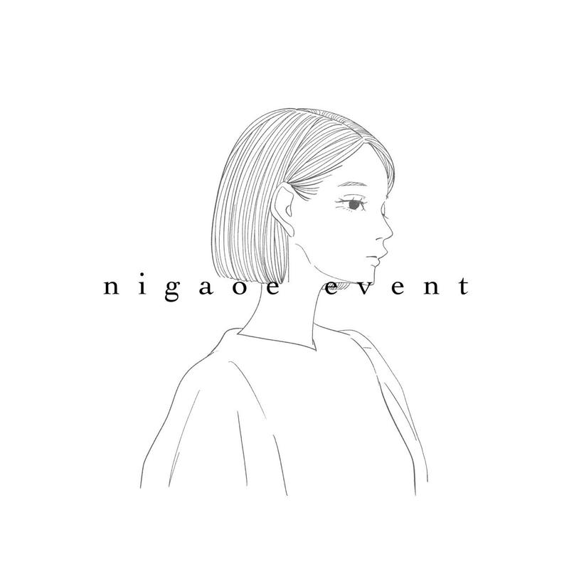 August Nigaoe Event 8月29日 13 00 13 40 Yasuna