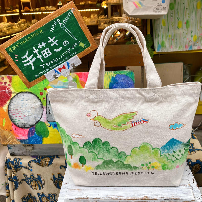 ゴブラン織り オシャレなエコバッグ・トートバッグ／ハンドメイド